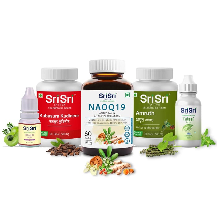 ayurveda immunity kit, sri sri ayurveda hospital, online pharmacy