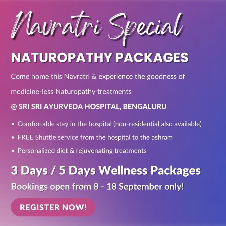 Sri Sri Ayurveda Hospital Best Ayurveda Hospital in India