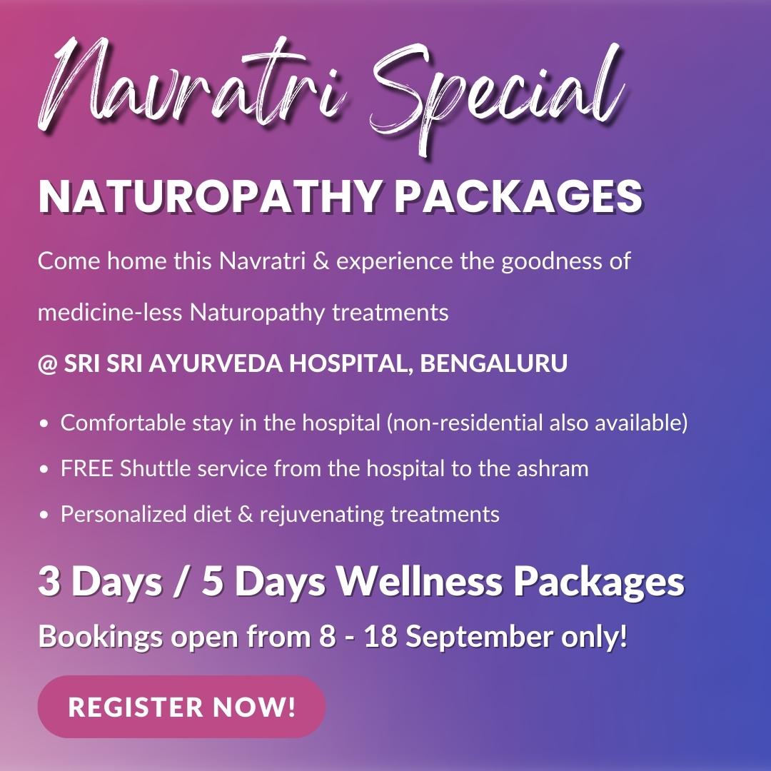 Sri Sri Ayurveda Hospital Best Ayurveda Hospital in India