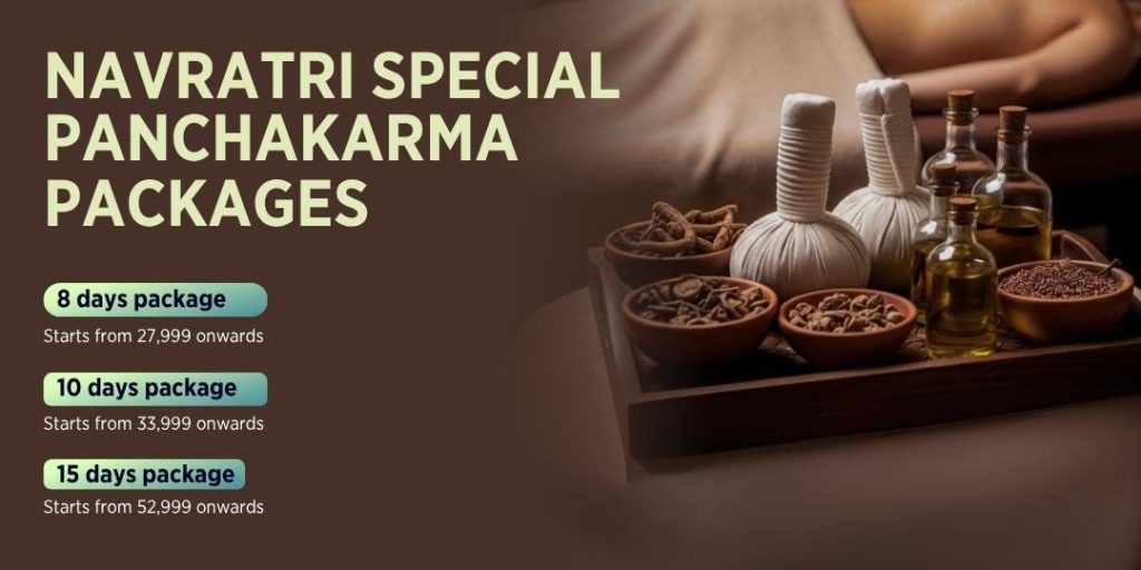 Panchakarma Treatment Packages